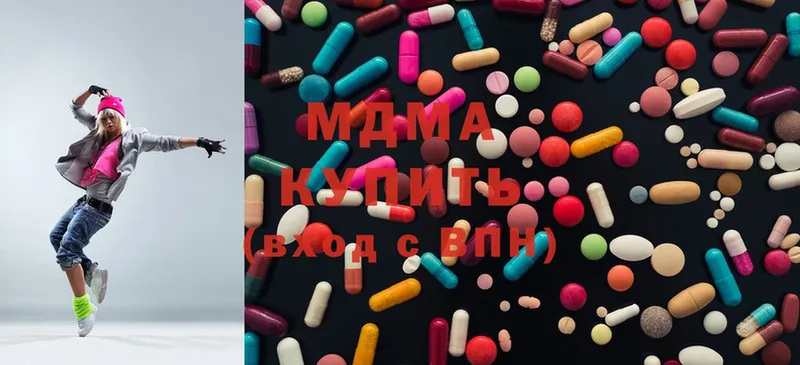 дарнет шоп  blacksprut как войти  MDMA Molly  Коркино 